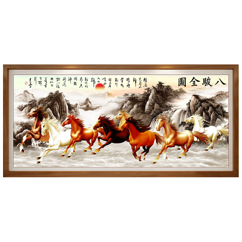 八匹十字绣马到成功手绣骏马全图