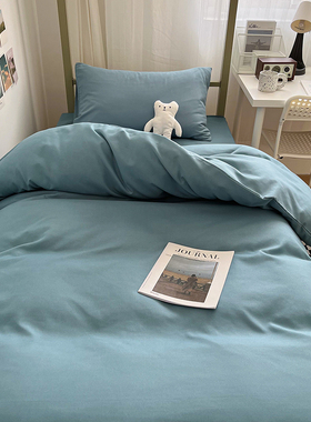 顶蓝DINGLAN水洗棉磨毛学生床单全棉三件套简约单人宿舍床单被单