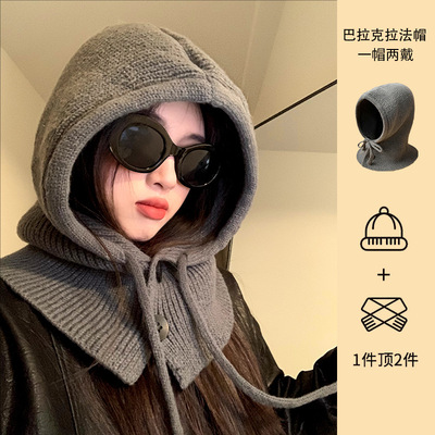 巴拉克拉法帽子女冬季大头围高级感保暖护耳毛线帽围脖一体针织