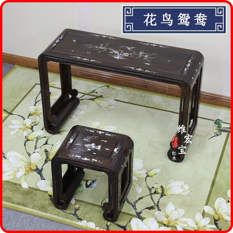 黑檀琴桌中式仿古贝雕花鸟仙女鸳鸯镶贝螺钿国学桌实木古琴古筝桌