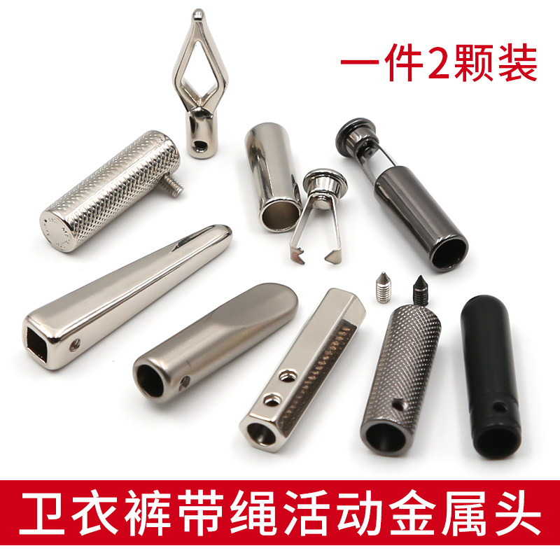 包邮！！螺丝款送安装工具