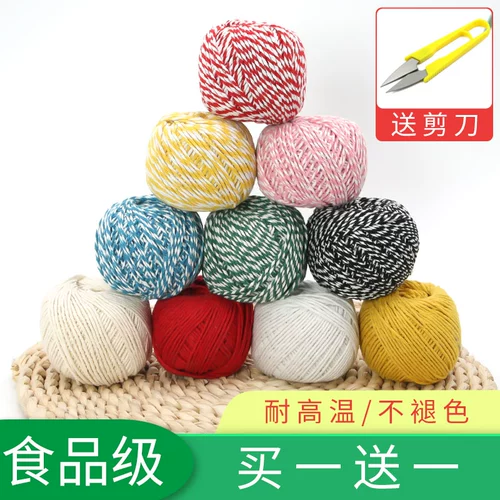 Линия демонов выделенная линия пищевой класс баозей крабов Crabs Cracks Перепляющая веревка и сухопутная линия Tiezi Make Dumplings Line Cotton Cotton Rope