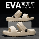 女款 男士 夏季 外穿防滑防臭涉水溯溪沙滩司机开车拖鞋 2025新款 凉鞋