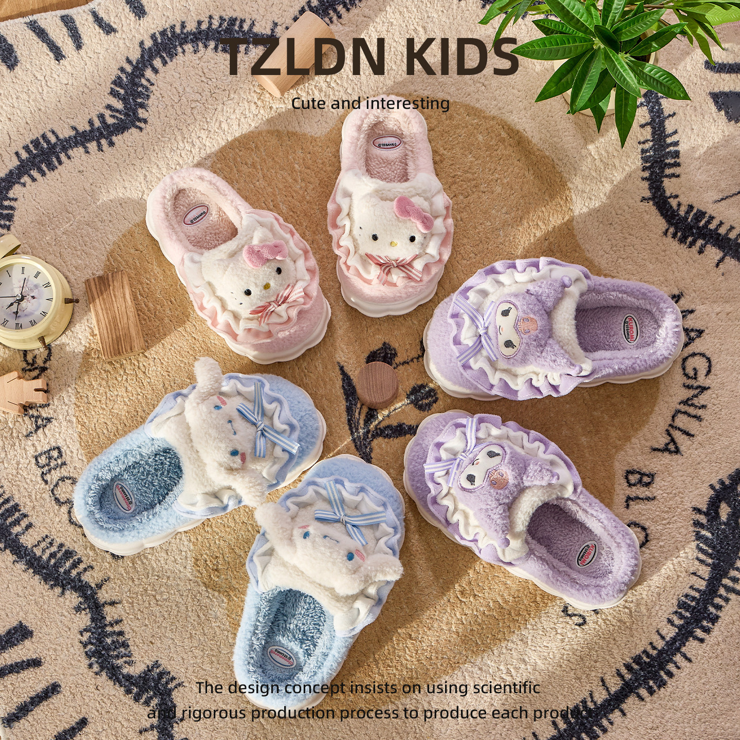 三丽鸥儿童棉拖鞋女童2025新款冬季室内家居毛绒拖鞋女孩保暖棉鞋,居家布艺,居家棉拖/棉鞋,淘宝优惠券,粉丝福利购,淘宝优惠卷