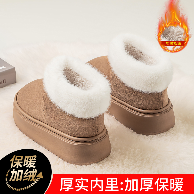 厚底雪地靴女款冬季外穿2025新款