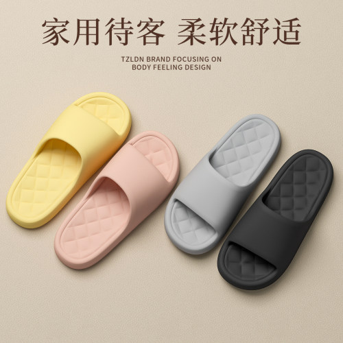 利达妮踩屎感凉拖鞋女夏季