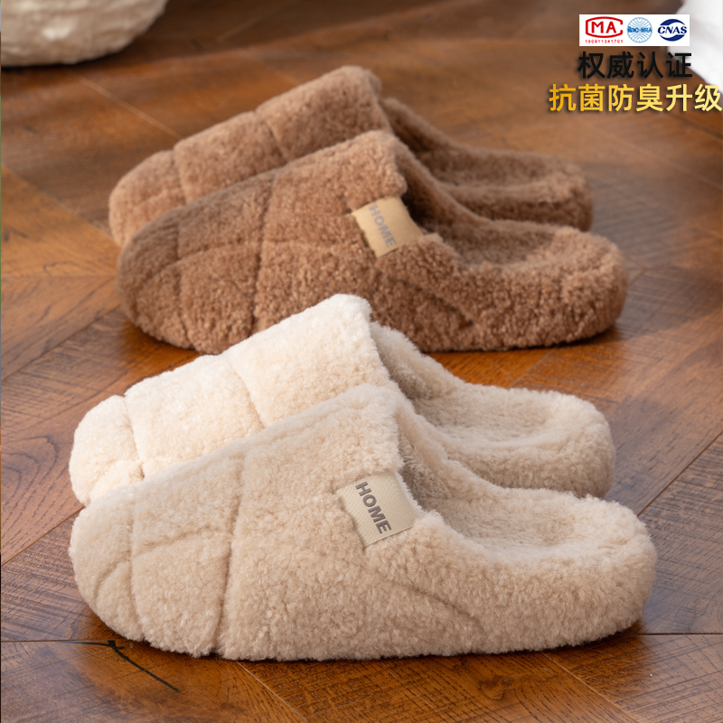 棉拖鞋冬2025新款室内居家高级感