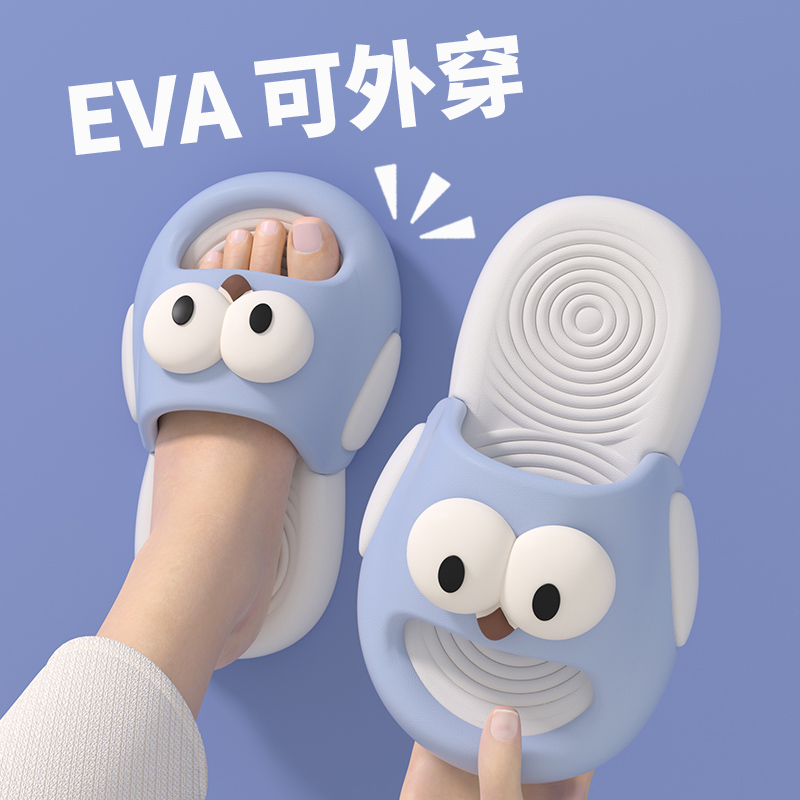 儿童拖鞋男童2025新款夏男童