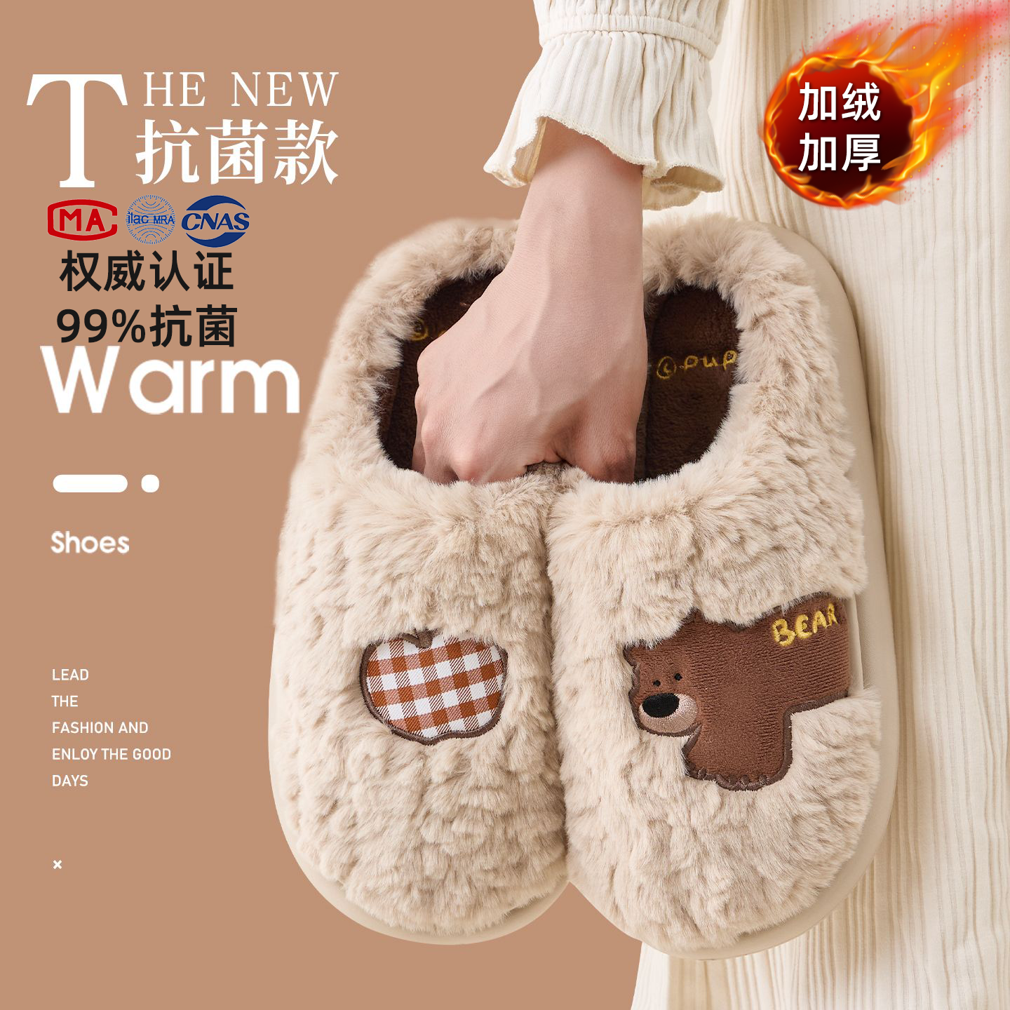可爱棉拖鞋女冬季2025新款情侣家居室内防滑厚底保暖加绒女士拖鞋,居家布艺,居家棉拖/棉鞋,淘宝优惠券,粉丝福利购,淘宝优惠卷