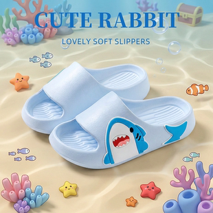 儿童鲨鱼拖鞋男童夏季2026新款室内居家浴室防滑中大童亲子凉拖鞋