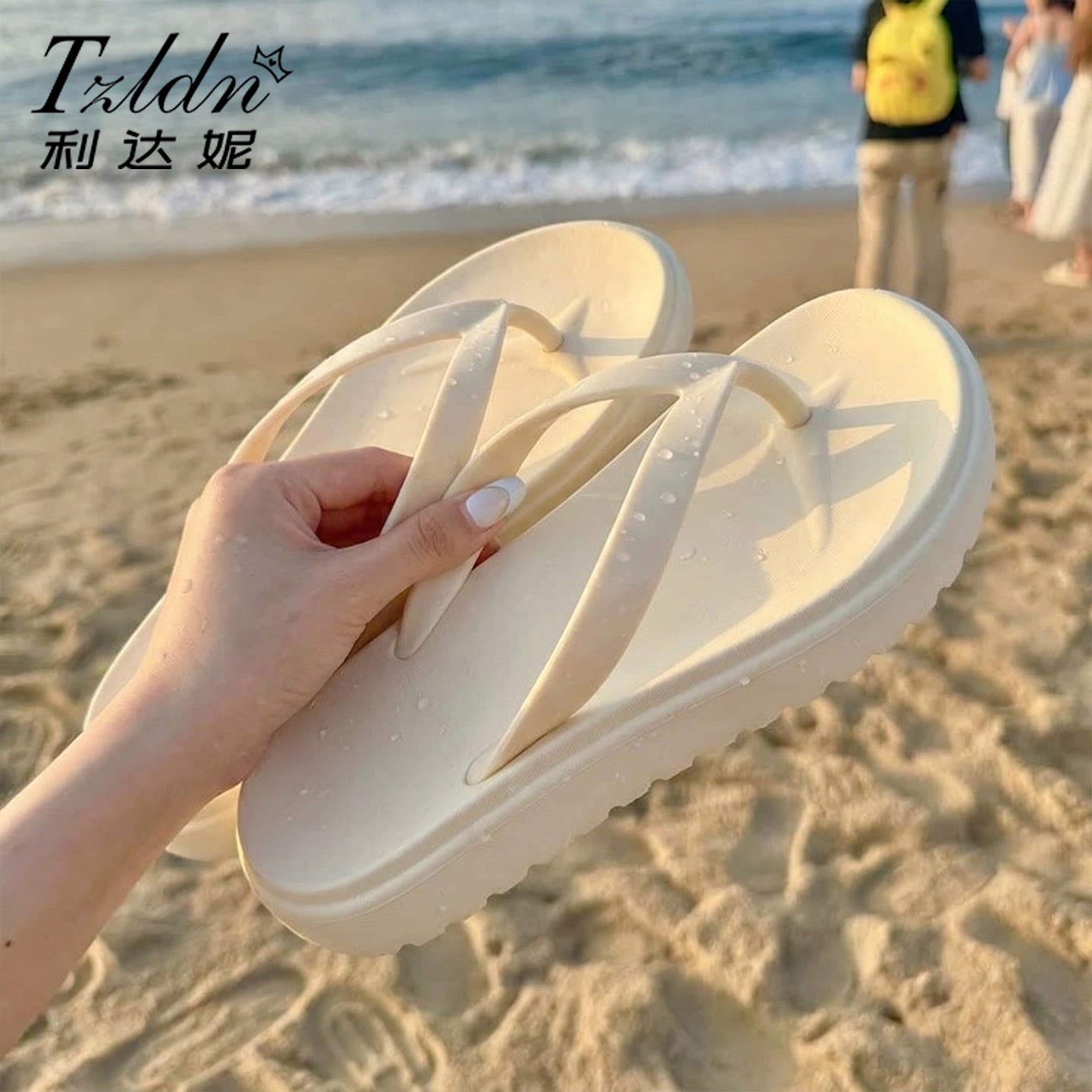 利达妮绝美百搭人字拖沙滩游泳图片