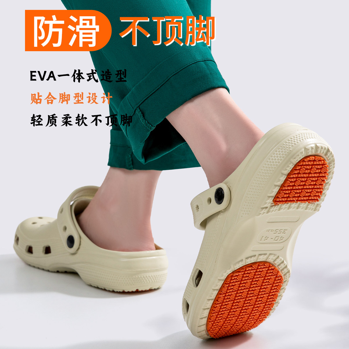 凉拖鞋男士外穿夏季2025新款室内居家防滑防臭凉鞋静音洞洞鞋女款,居家布艺,居家凉拖/凉鞋,淘宝优惠券,粉丝福利购,淘宝优惠卷
