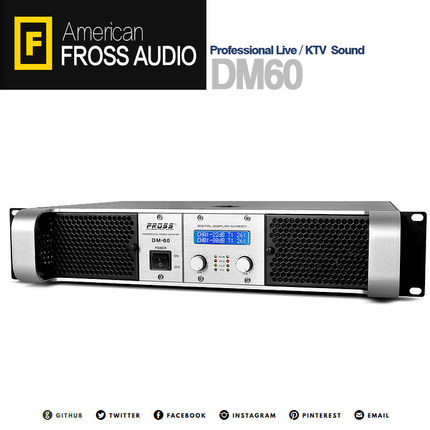 Fross/沸斯 DM-60 专业ktv音响卡拉ok功放机 数字DSP大功率