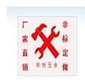 京恒配货 私人订制 四氟膜 不含刀痕 100*0.3 5KG 748元含税含运
