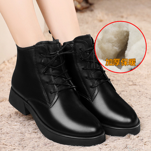强人3515女靴冬季 女 保暖羊毛靴真皮加绒平底短靴英伦风系带棉鞋