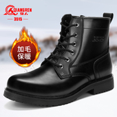保暖真皮羊毛靴户外棉鞋 3515强人正品 男靴男特种兵冬季 加绒防寒靴
