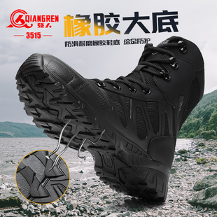 靴网洞马丁靴子 中帮户外工装 3515强人作战靴男夏季 透气耐磨训练鞋