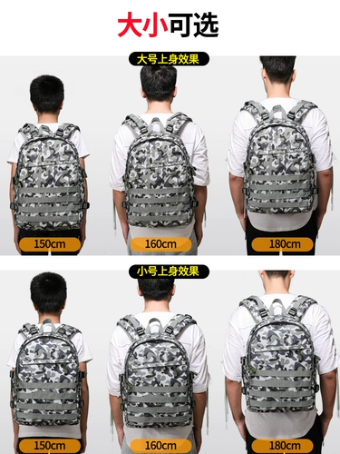 Рюкзак, ноутбук для школьников, ранец, сумка через плечо, для средней школы