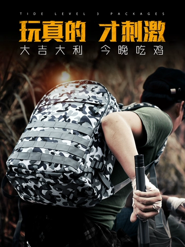 Рюкзак, ноутбук для школьников, ранец, сумка через плечо, для средней школы