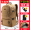 Khaki 2067 model (60L after expansion, 85L with shoe compartment) comes with password lock and waterproof cover