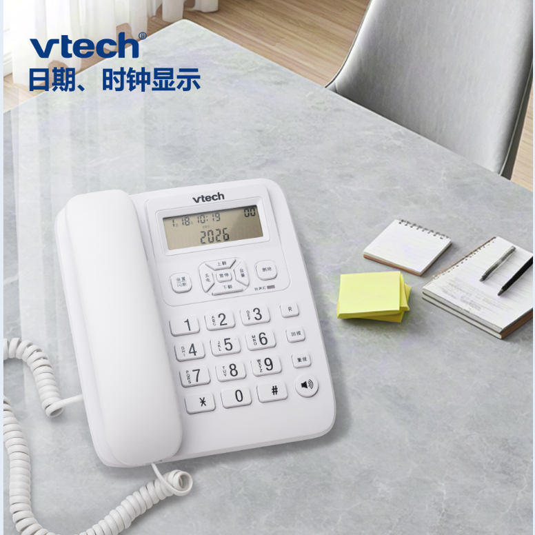 个性化铃声双线口免提通话大按键新品发售