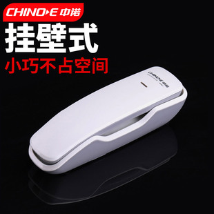 电话机座机迷你小分机家用商务办公酒店电话机 中诺A061固定壁挂式