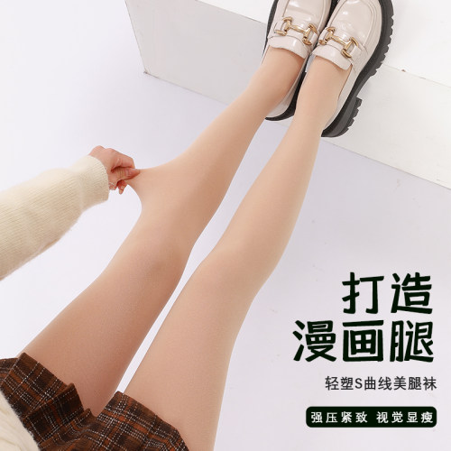 连裤袜女春加厚裸感光腿神器