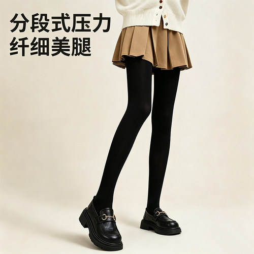 厚黑天鹅绒连裤袜女秋冬加绒袜薄