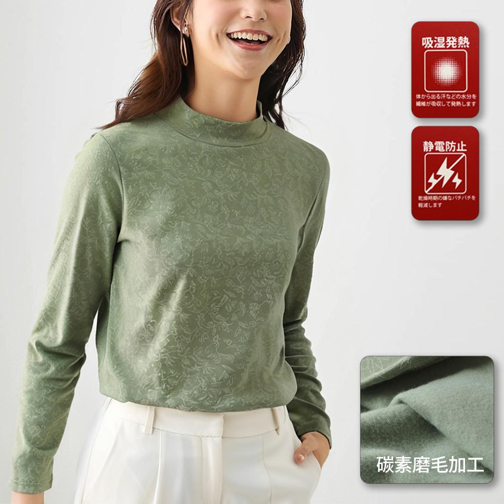 秋冬新品 日本新型发热面料 碳素磨毛中高领发热印花打底衫女款