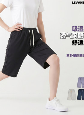 中裤阔腿直筒裤夏季速干中裤
