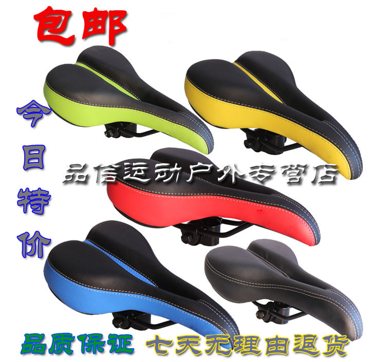 包邮新品自行车坐垫 软车座 山地车舒适鞍座 折叠车座垫车座通用
