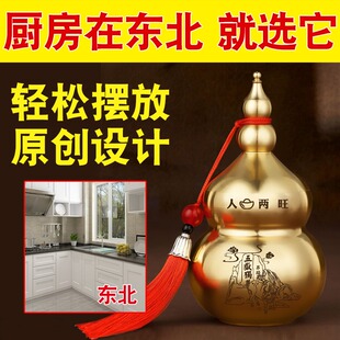 厨房在东北角牧童骑牛瓶土陶罐送子麒麟避火龙瓶子黄碎石艮位摆件