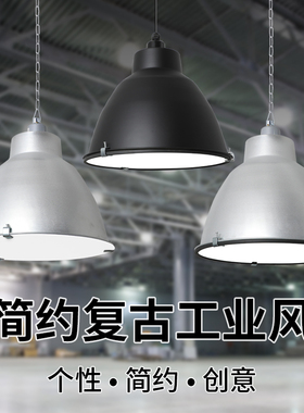 加高带玻璃面罩防尘防爆防眩目LED工矿灯100w电子化工厂仓库灯