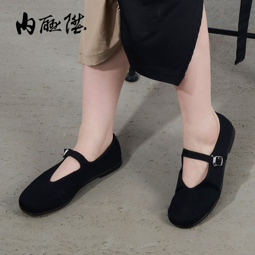 百年老字号，复古潮范黑色奶奶鞋