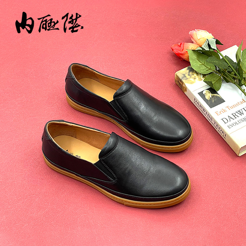 内联升皮鞋男春季软牛皮时尚单鞋休闲皮鞋商务真皮男鞋4005C