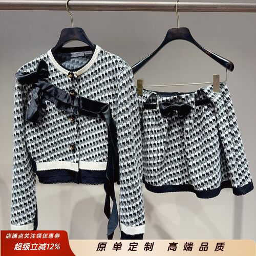 商场同款2026秋新缎面千鸟格开衫LF26Q31ZM383半裙LF26Q31ZS375
