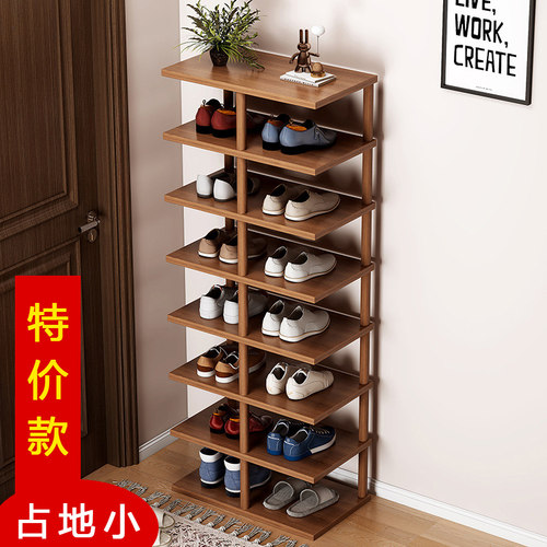 鞋架简易门口小窄收纳神器实木