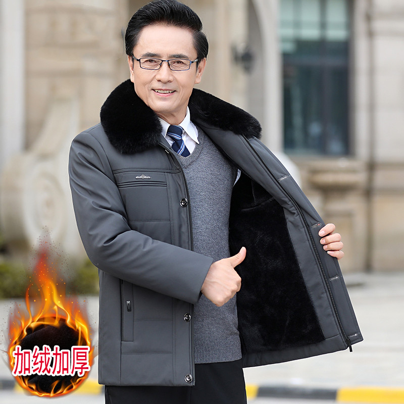 棉衣男中老年爸爸装爷爷保暖加绒