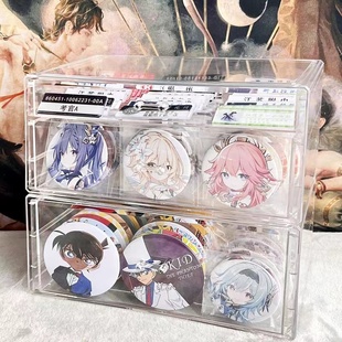 吧唧收纳盒抽屉式透明亚克力多层放动漫周边徽章谷子展示置物架