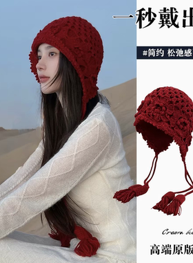 手工钩花帽子女秋冬复古花朵镂空针织帽出游拍照套头毛线帽
