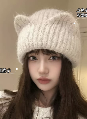 日系可爱猫耳针织帽子女款2026新款秋冬氛围感毛线帽大头围包头帽