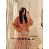 韩系高智感温柔百搭含羊毛显白V领毛衣开衫 Even一雯 日落时分