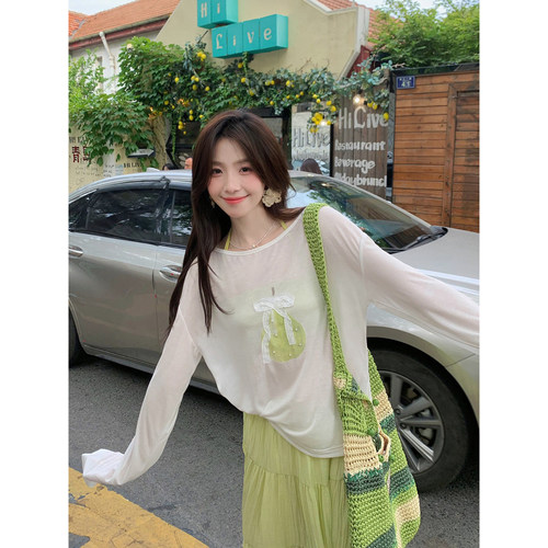 Even一雯【冰梨碎碎 】韩系高智感莱赛尔天丝防晒罩衫+抹胸上衣