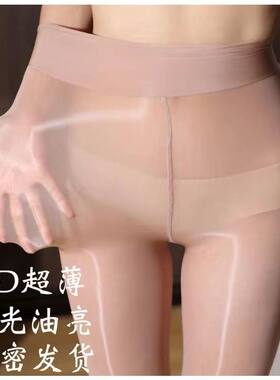 马油袜防勾丝打底裤春秋薄款连水