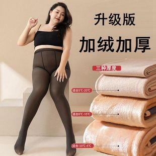 加大码 袜空姐灰一体透黑肤光腿女神器秋冬加绒假透肉打底丝袜 连裤