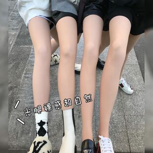 棉裤 袜秋裤 女秋冬外穿加绒加厚肉色丝袜光腿神器裸感保暖裤 打底裤