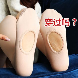 袜女一体裤 免脱冬季 光腿神器可乐裤 女外穿网红新款 加绒加厚打底裤