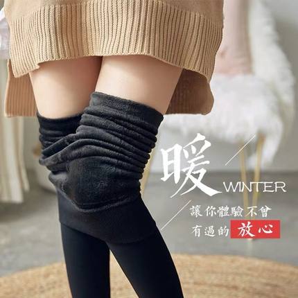 加绒加厚打底裤女外穿秋冬季光腿神器肉色高腰大码连裤袜保暖裤子
