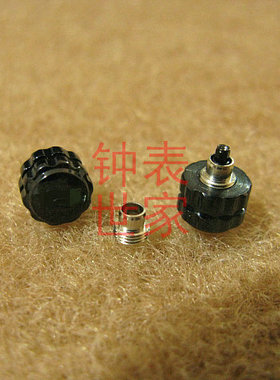 适用于卡西欧EF-550D/PB/BSP 把头 按的 表把 表冠 调时间