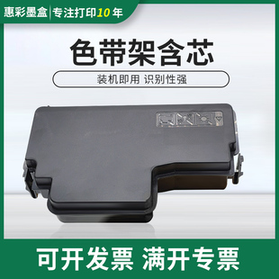 适用惠普W9007MC废粉盒 HP E72525dn E72525dn E72530z回收盒墨盒